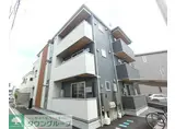 D-ROOM和田町