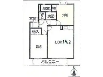 ウィンドワードC棟(2LDK/1階)の間取り写真