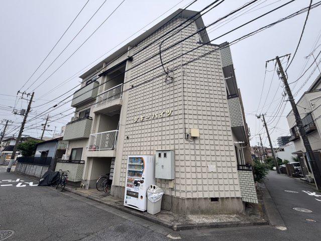 タキーハイツ