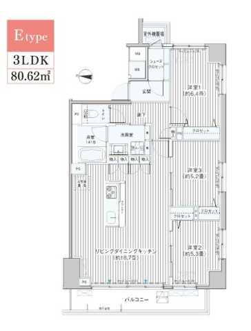 関寅ビル第10(3LDK/7階)の間取り写真