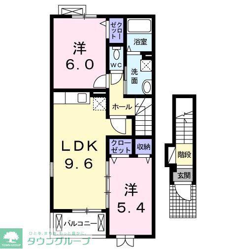 マリージョアII(2LDK/2階)の間取り写真