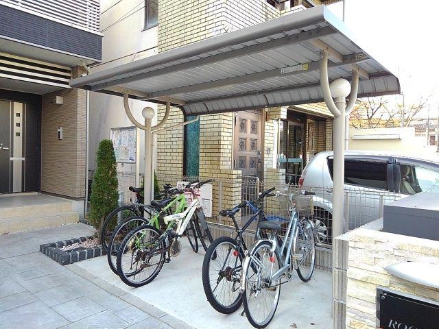 ROOMY城西