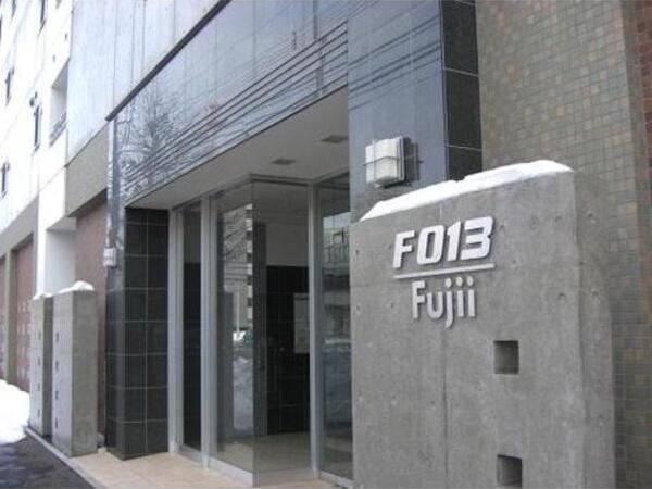 F013