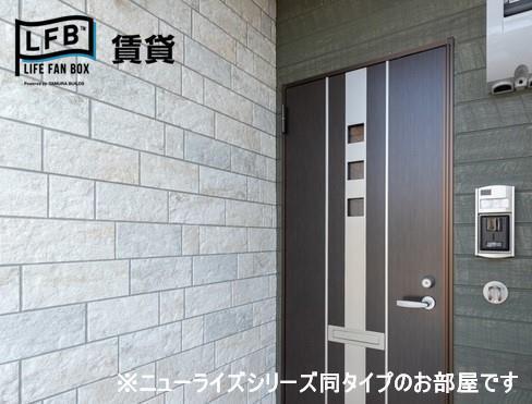 ベニバラード・岩畠