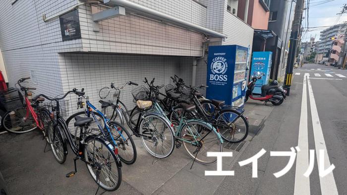 イリスパイラブライト