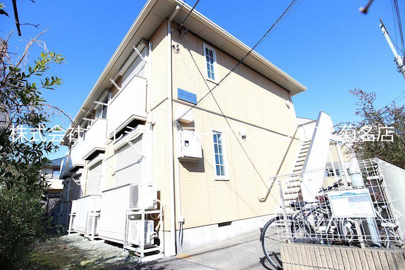 MAISON DORANGE