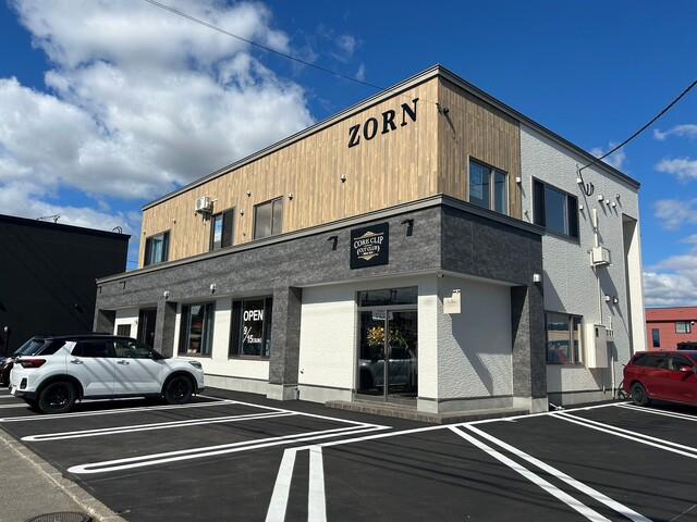  ZORN