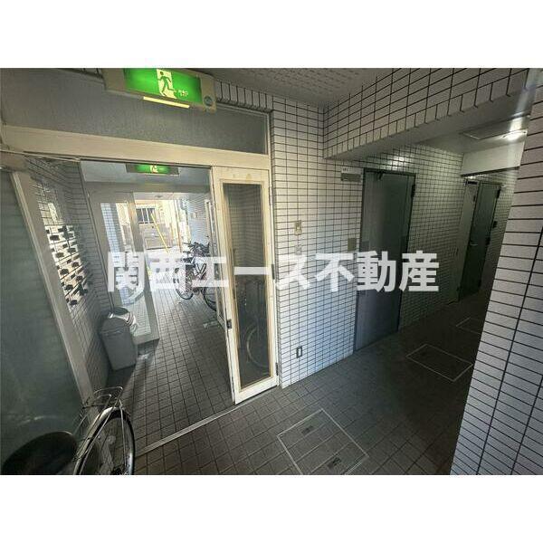 アールエス菱屋西