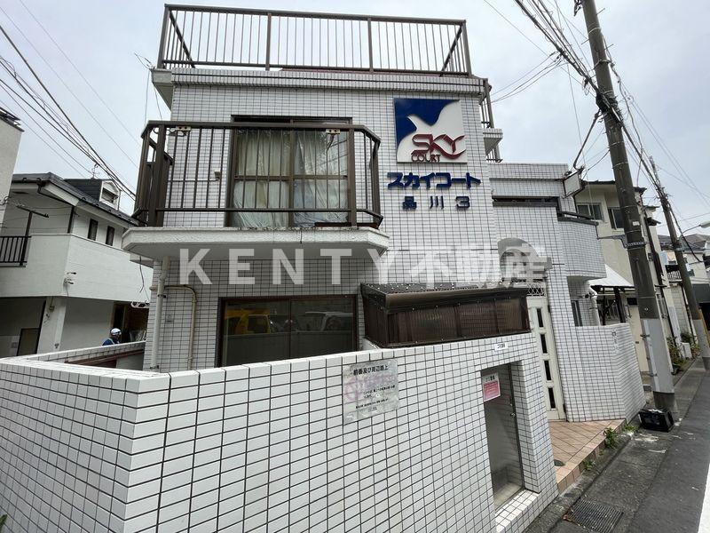 スカイコート品川第3