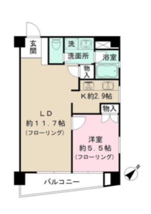 タマキハウス(1LDK/2階)の間取り写真