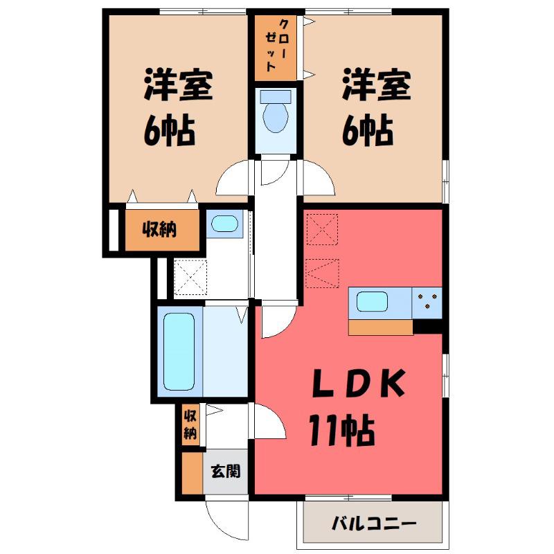 オペラハウス野中(2LDK/1階)の間取り写真