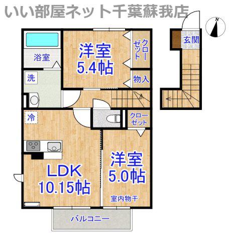 アン リッシュ(2LDK/2階)の間取り写真