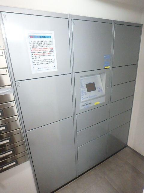レヴィーガときわ台CROB