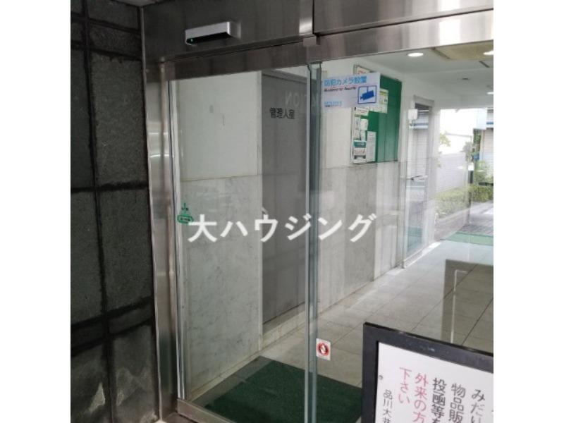 品川大井町スカイレジテル
