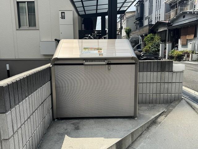 SACHI RESIDENCE