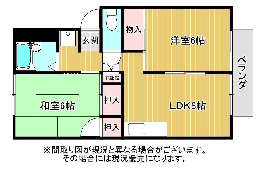 メゾンルミエール(2LDK/1階)の間取り写真