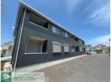 アルティー