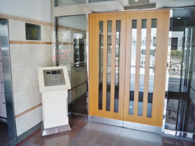 ARCO ROSA