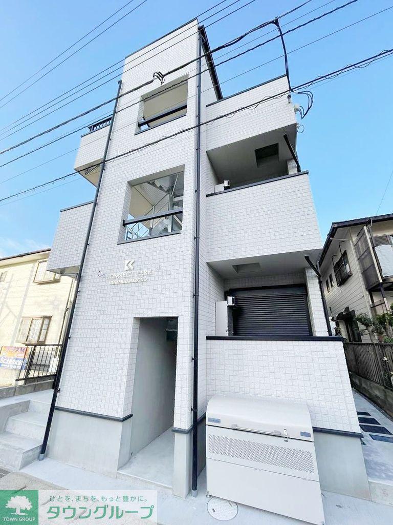 コネクトパーク南花園