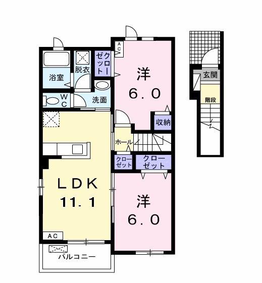 クラリス(2LDK/2階)の間取り写真