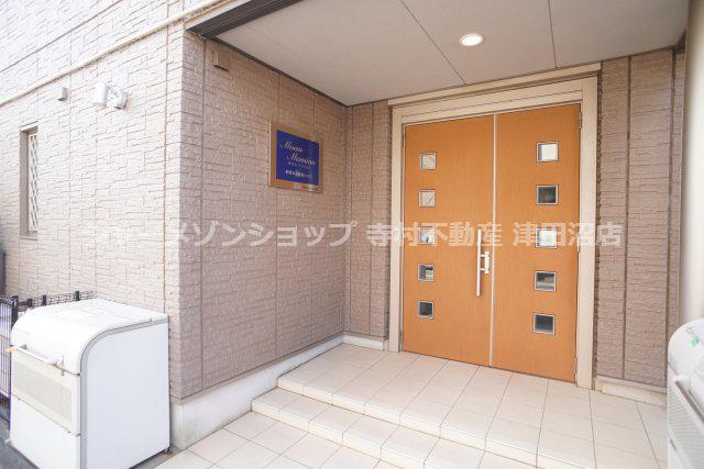 モエムマンション