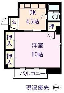 ルーエ霞町(1LDK/5階)の間取り写真