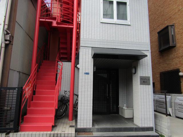プログレス駒川