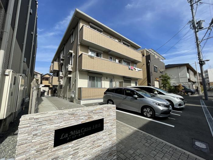 LA MIA CASA 上住吉