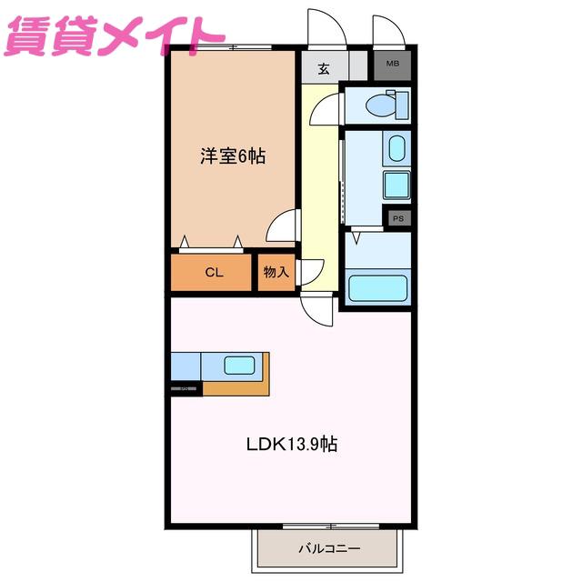 ルーチェSHIBA(1LDK/2階)の間取り写真