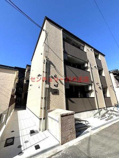H-MAISON大正5