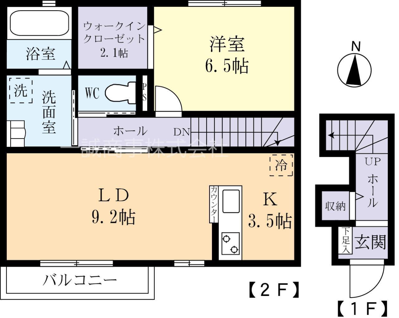 ヴォロンみどりのB(1LDK/2階)の間取り写真