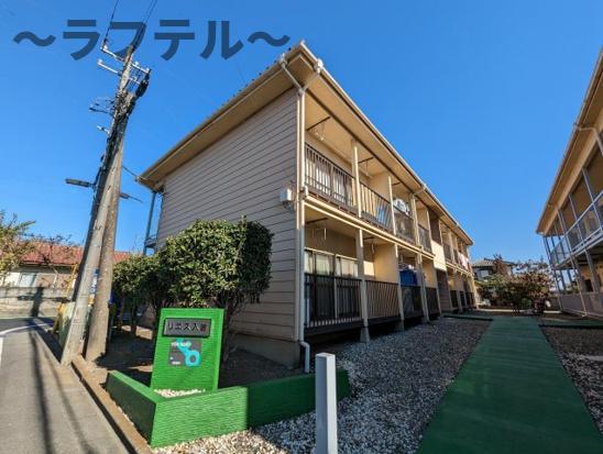 リエス入曽B棟