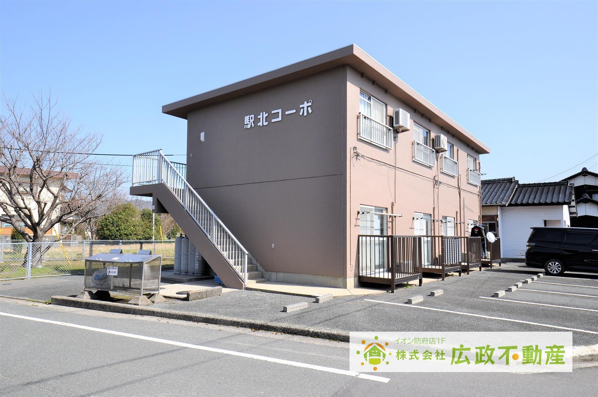 駅北コーポ(1K/2階)