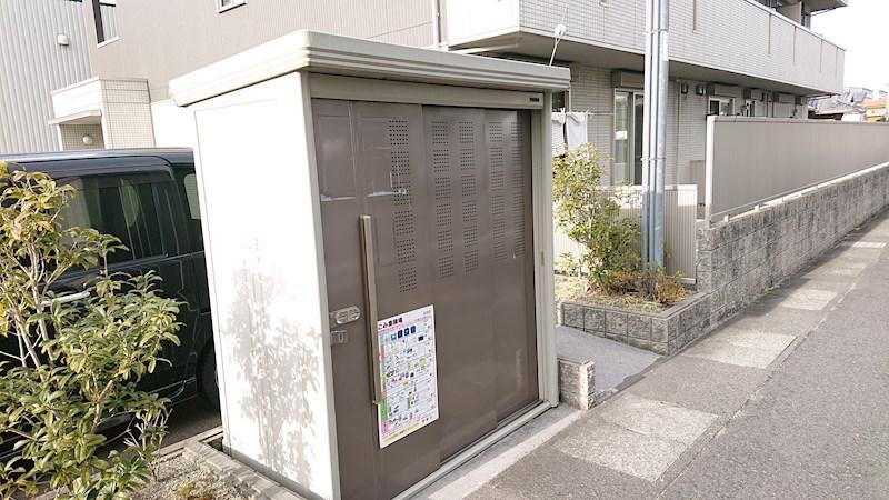 セジュール・カルム