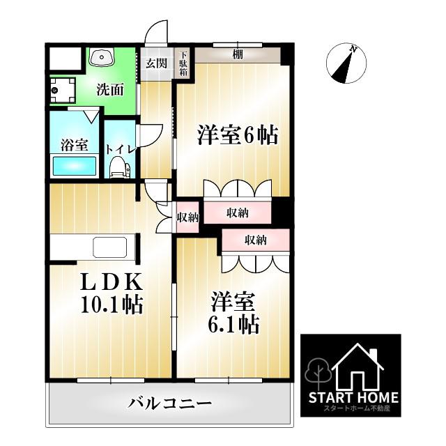 コートヴェール中島田(2LDK/1階)の間取り写真
