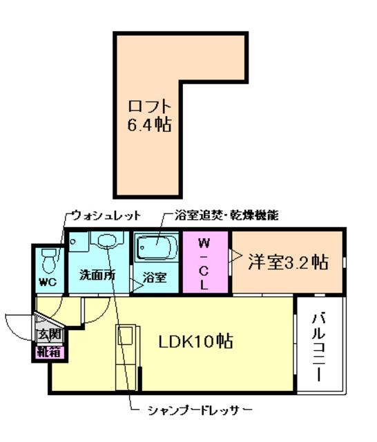 ルボアール箕面C棟(1LDK/2階)の間取り写真