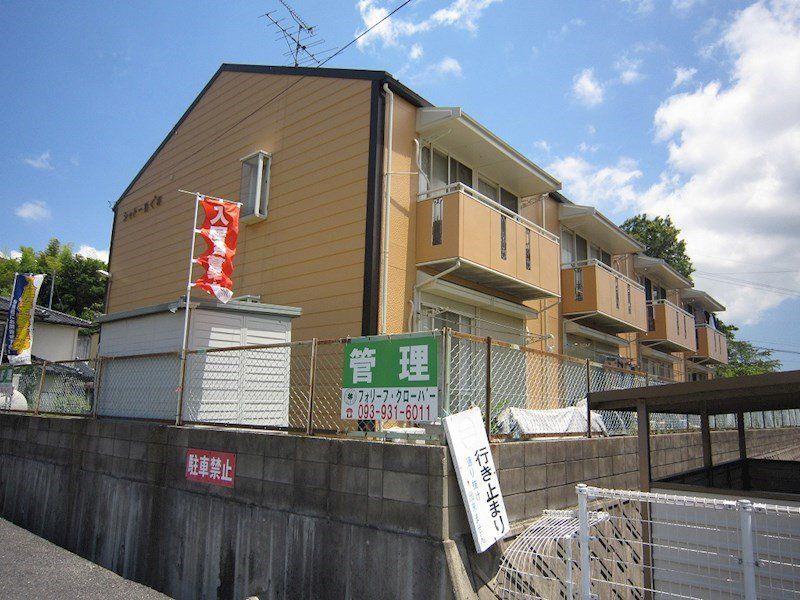 シャトーちぐさ
