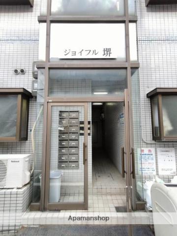 ジョイフル堺