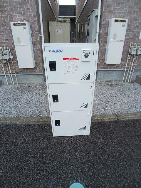 アルピン ヒルB
