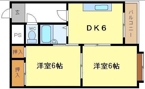 湯里ハイツC棟(2DK/4階)の間取り写真