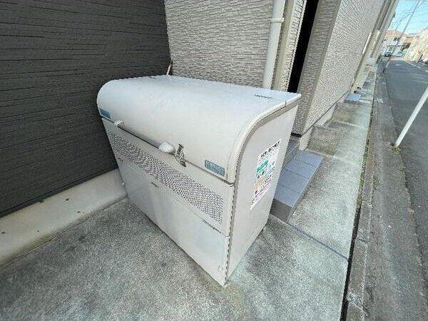 アーバン宮町