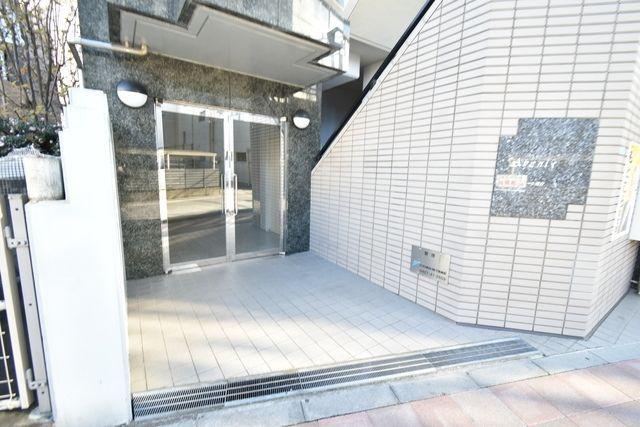 アブニール南台