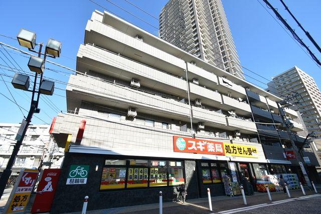 アブニール南台