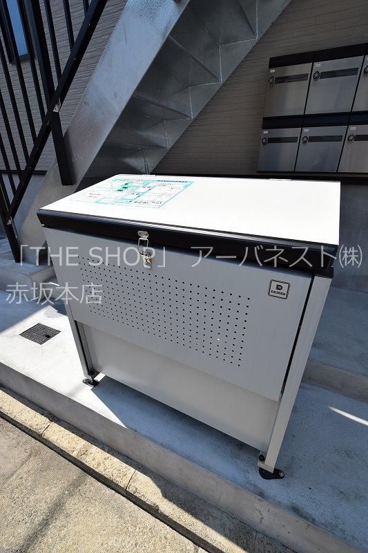 ソレイユ岸谷