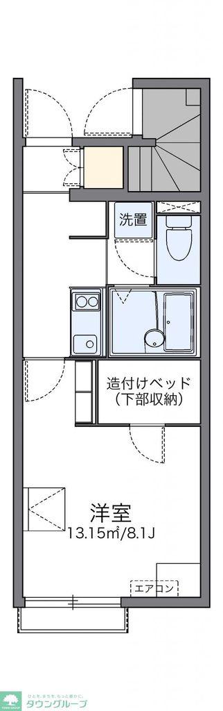 レオネクストかのんA