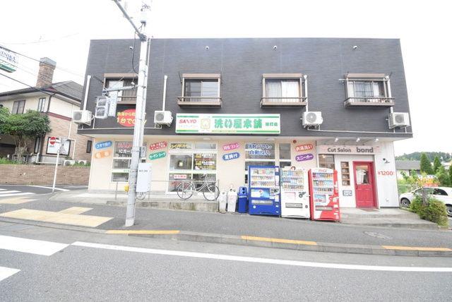マキハウス