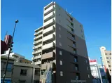 グラントゥルース大山西町