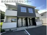 クラウンハイツ宮崎町