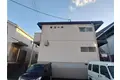光コーポ