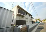 K・ISLAND弐番館